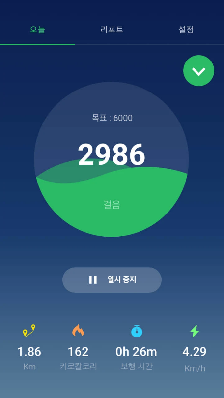 만보기 - 걷기운동어플 , 걸음 측정기, Mstep