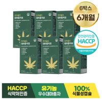 담을수록 프리골드 대마종자유 100%, 30정, 6박스