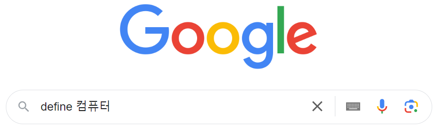 검색방법6