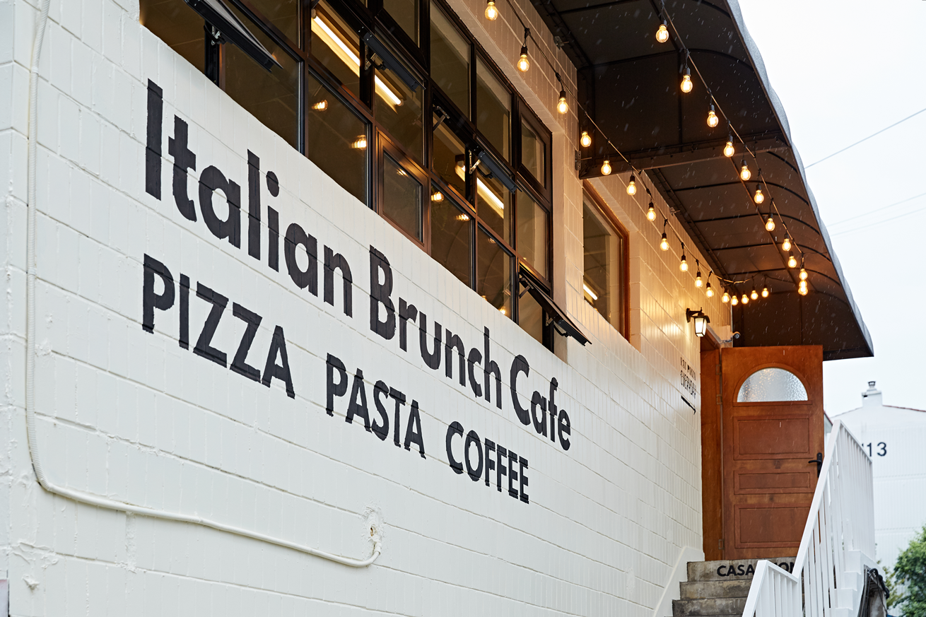 노후건물인테리어