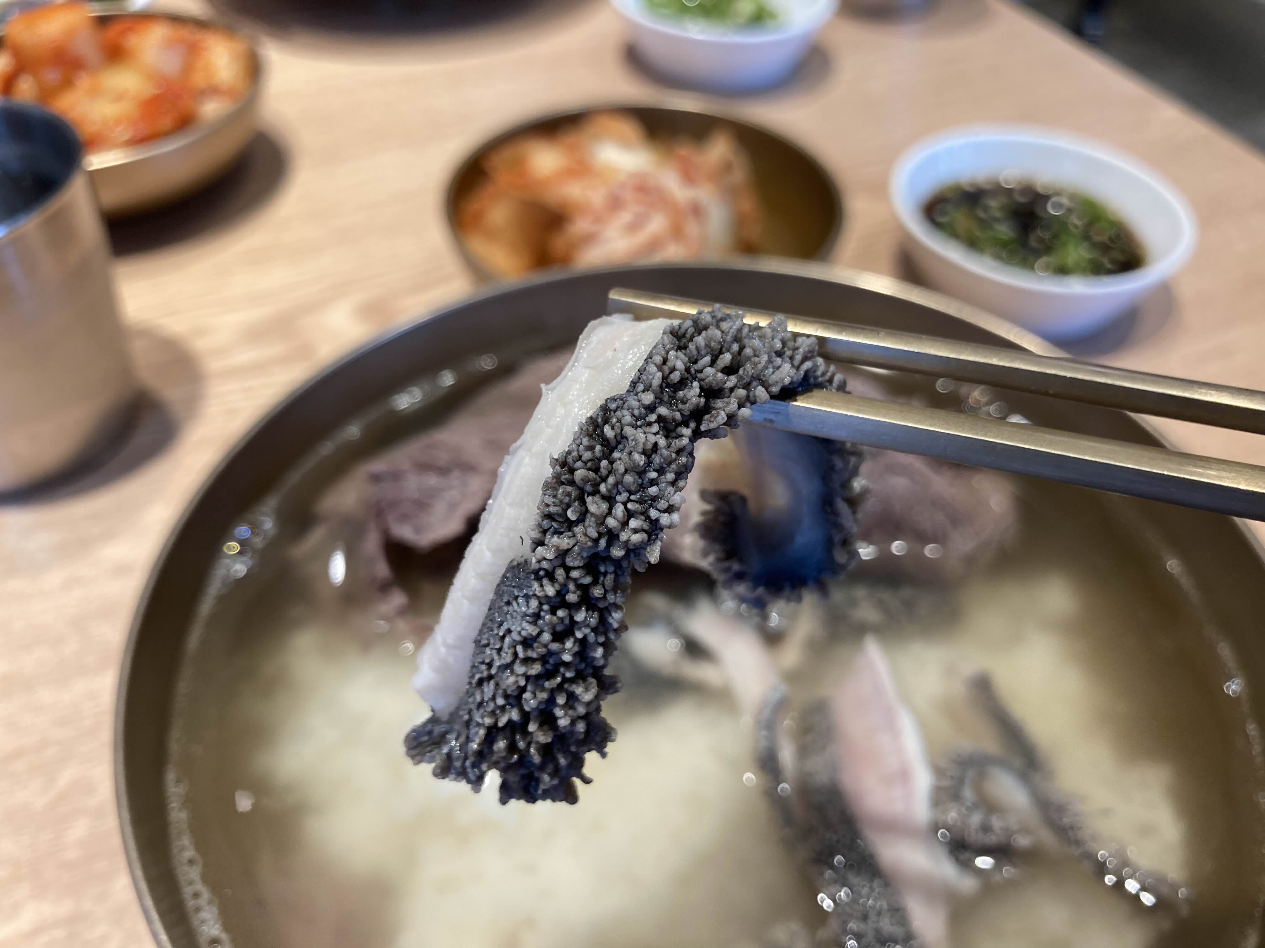 용강동 저녁메뉴 곰탕반 내포
