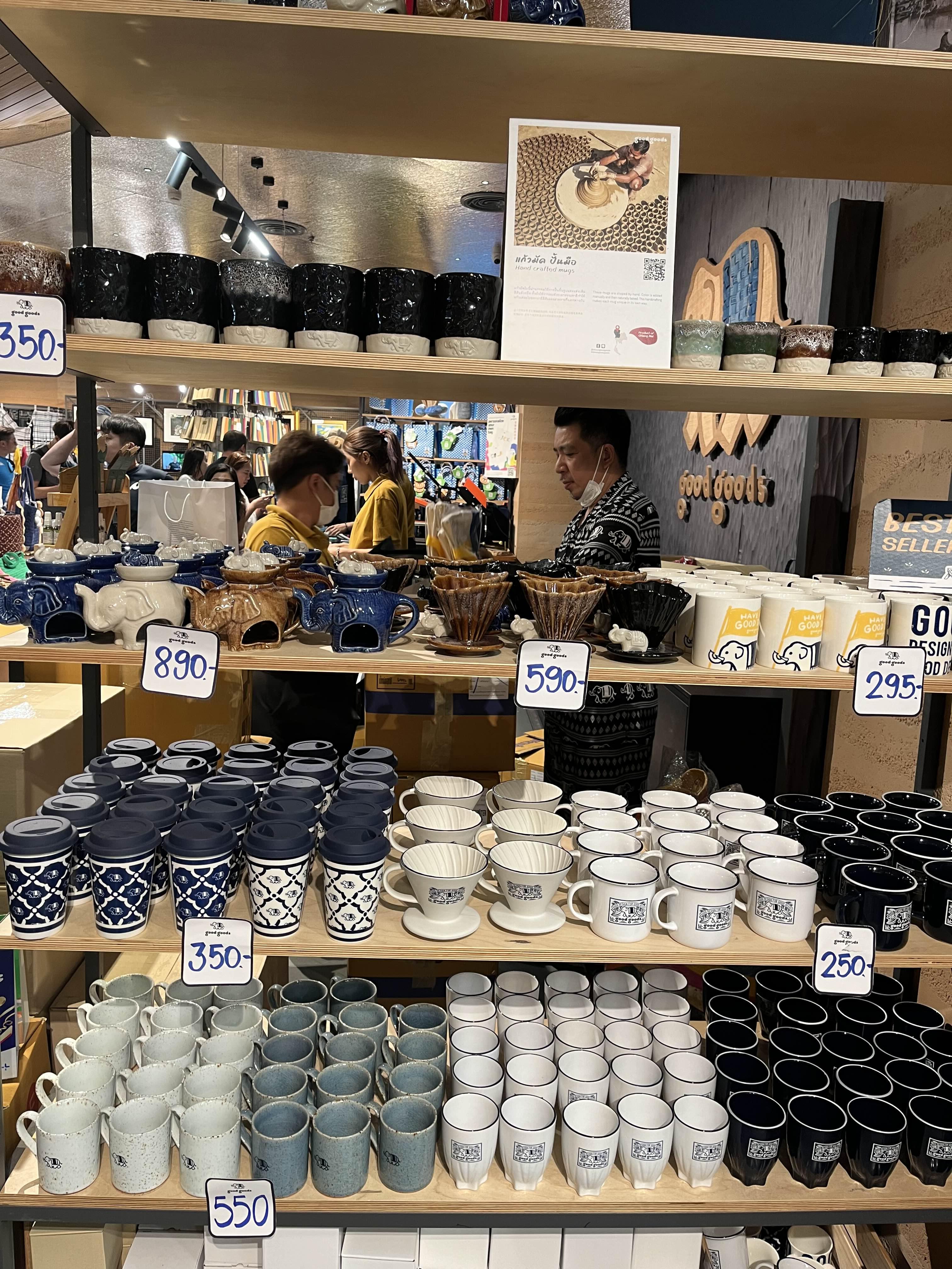 태국 쇼핑리스트