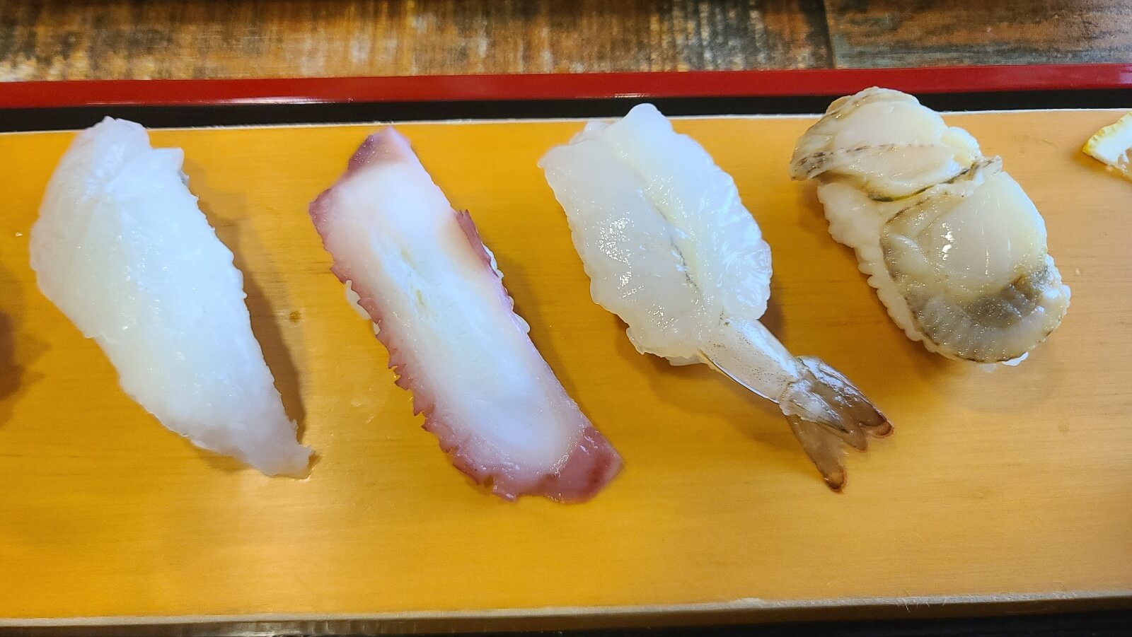 초밥