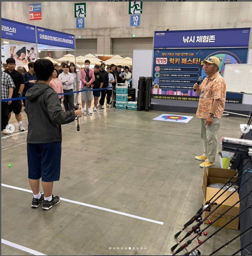 2025 인천낚시박람회! 송도컨벤시아에서 열리는 가을 손맛 대축제🎣