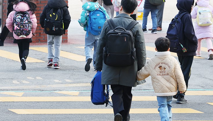 서울형 아침돌봄 키움센터