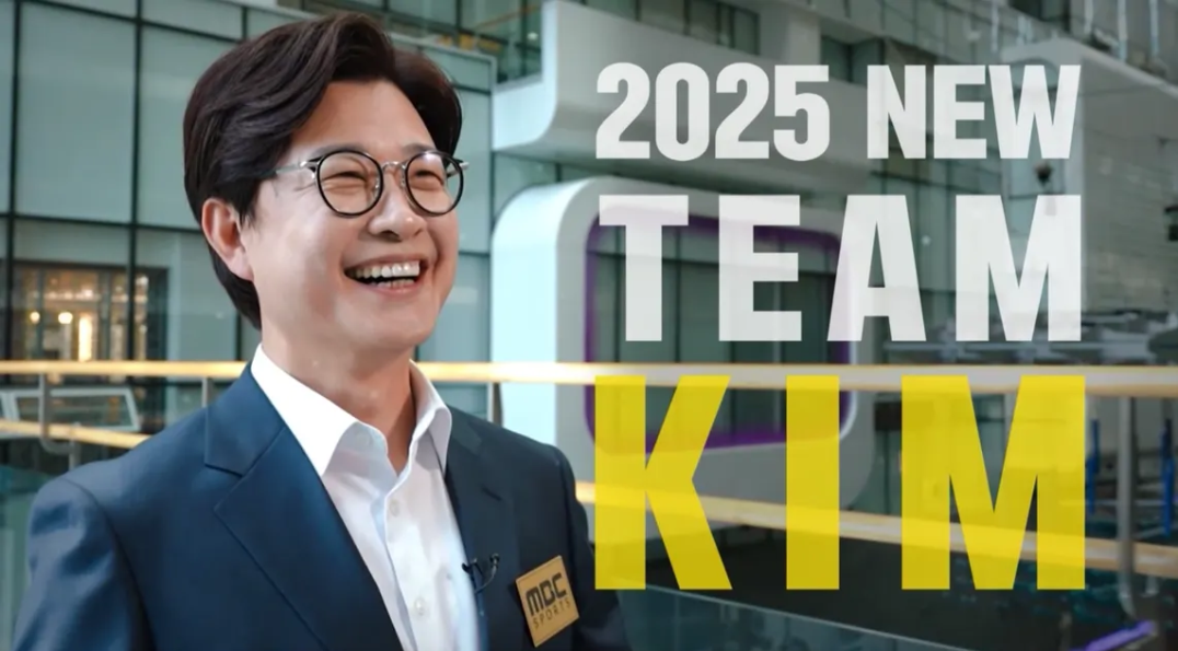 MBC '2025 하얼빈 동계 아시안게임' 중계진 확정! [쇼트트랙 스피드 스케이팅 컬링 피겨]