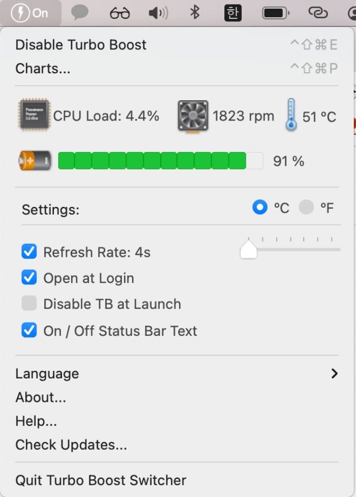 turbo-boost-switcher-설정화면