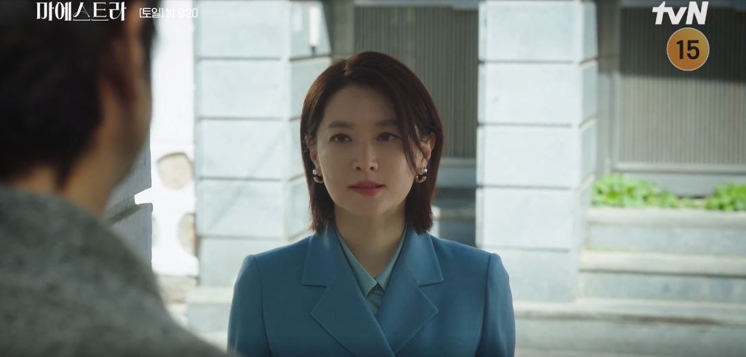 마에스트라_2회