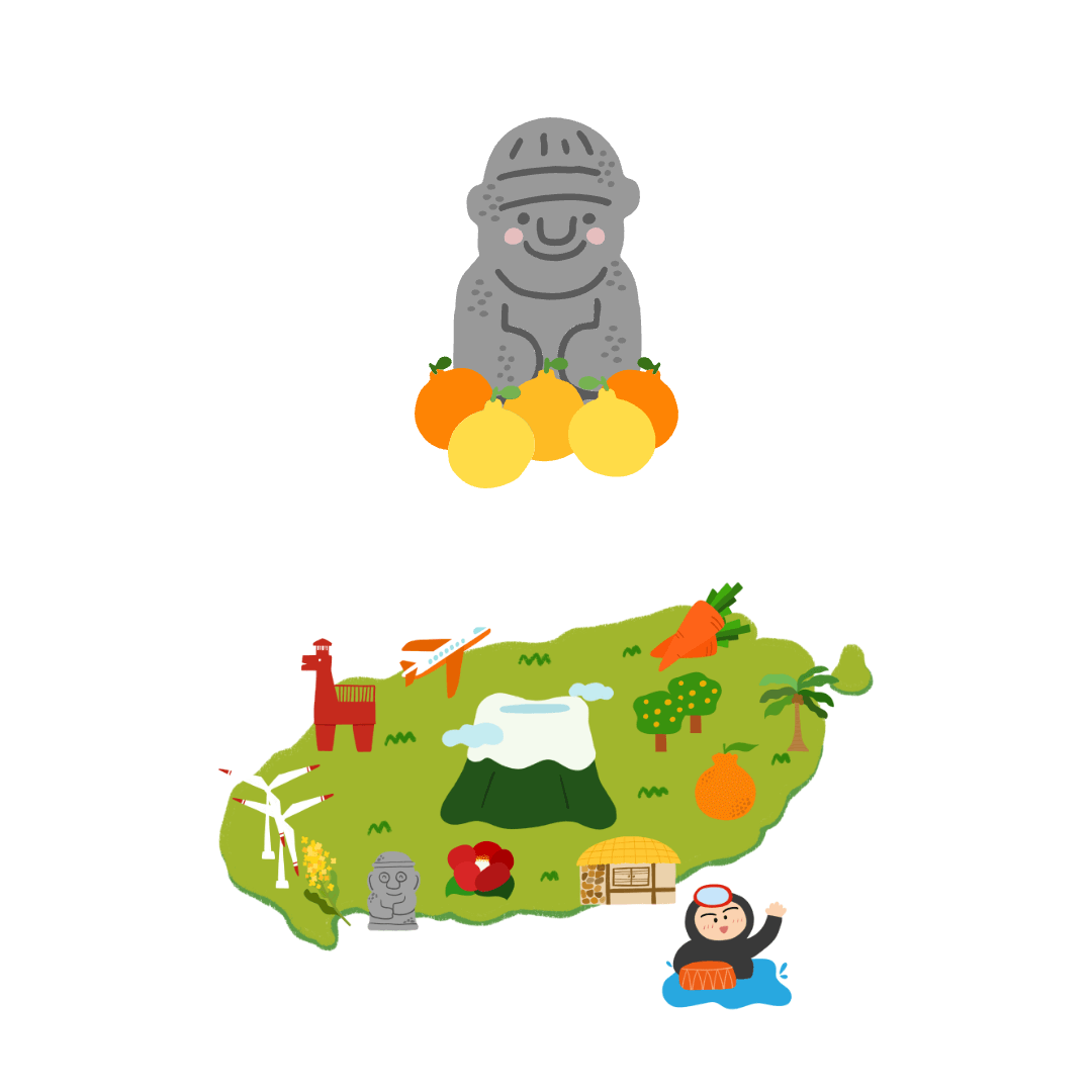 제주도 단독주택