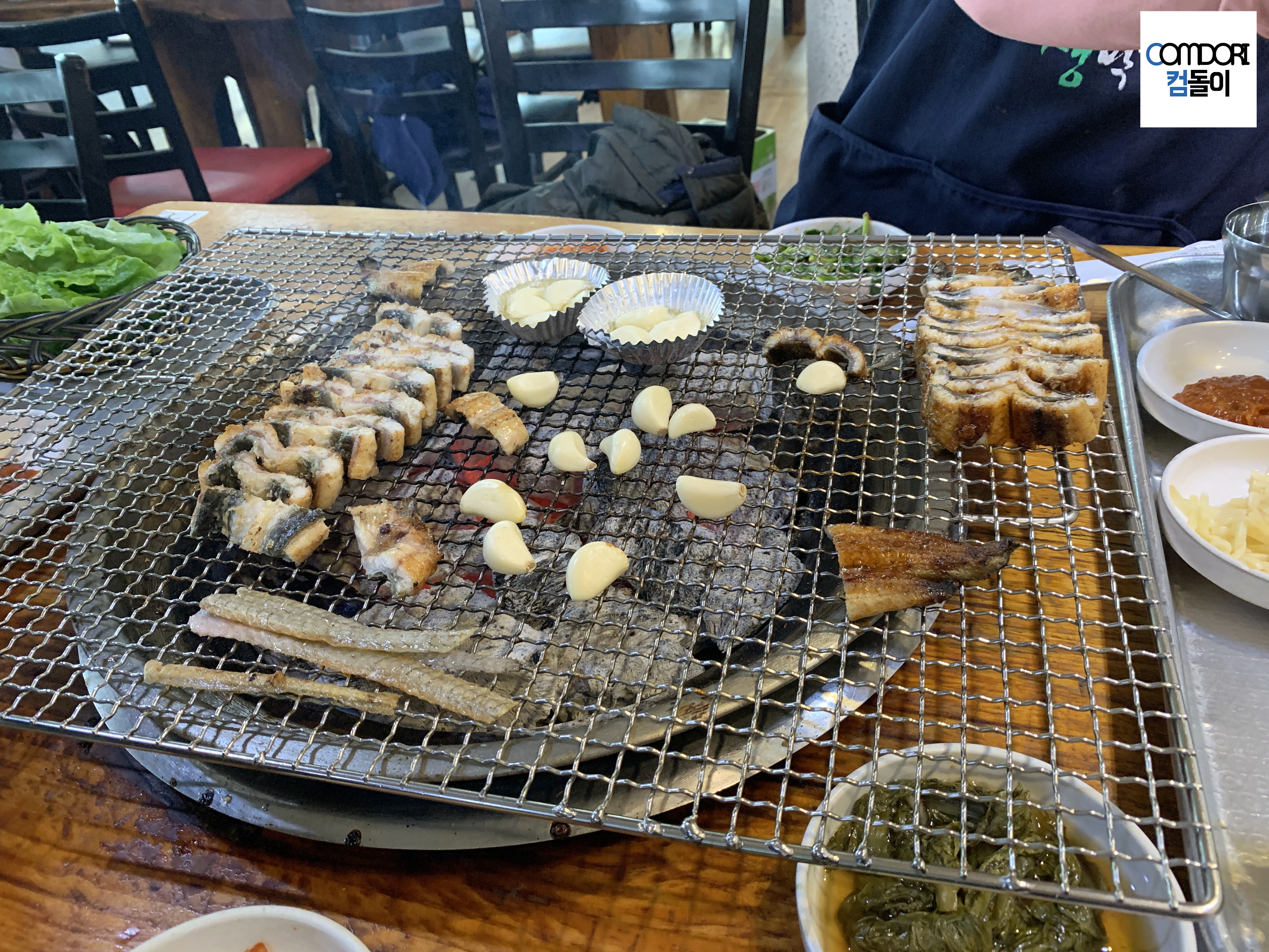 장어구이