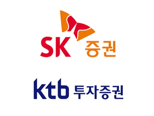 SK증권