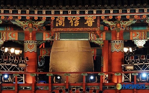 서울 보신각 ‘제야의 종’ 타종행사|종로에서 맞이하는 새해의 순간 관련 사진