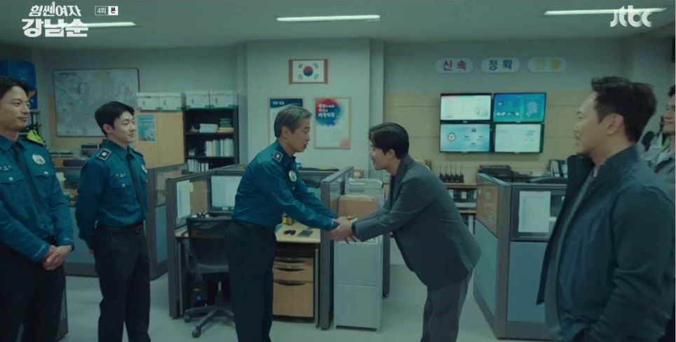 힘쎈여자강남순_4회