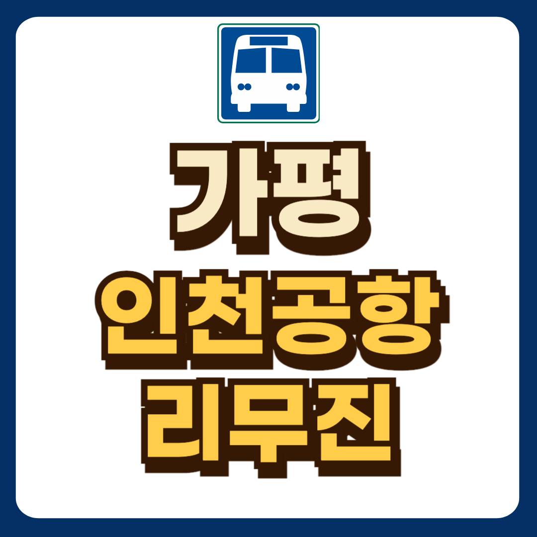 썸네일-입니다.