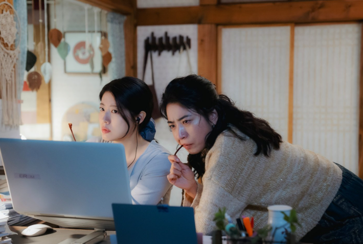 내가 떨릴 수 있게