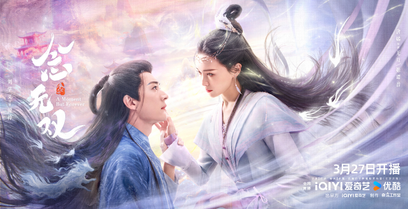 염무쌍