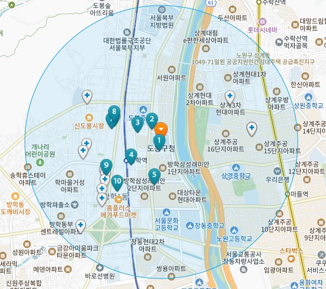서울시 도봉구 방학동 일요일 진료 휴일 문 여는 병원