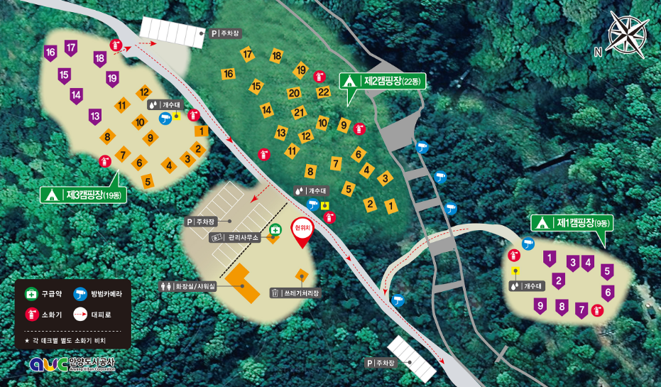 안양 병목안캠핑장 예약 명당