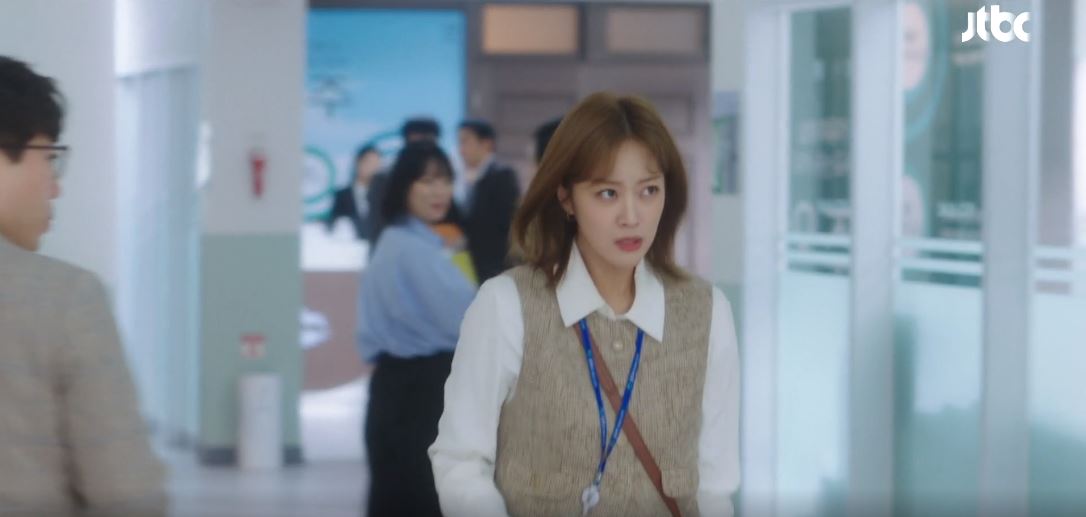 이연애는불가항력_2회