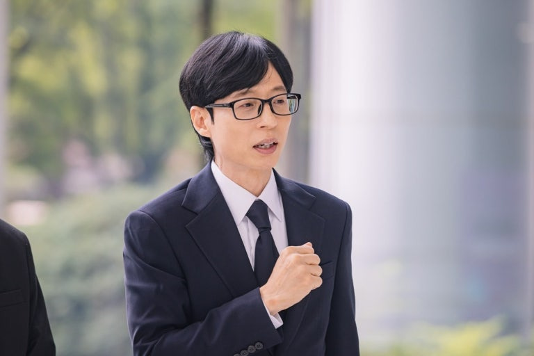 차은우 탈세 200억 논란 유재석 세금 41억이 비교되는 이유