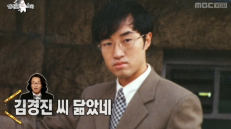 젊은 시절 홍석천