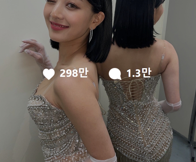 트와이스 지효 @_zyozyo