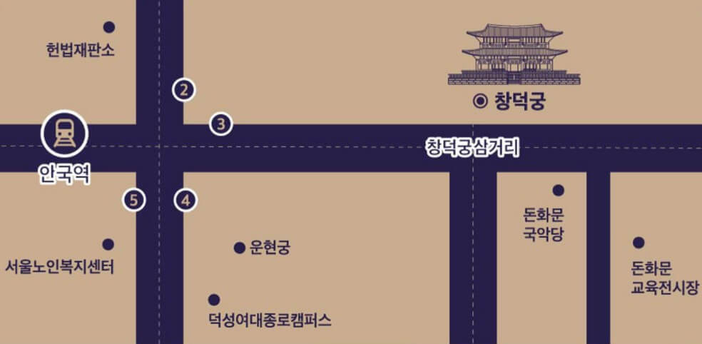 2025년 상반기 창덕궁 달빛 기행 주차