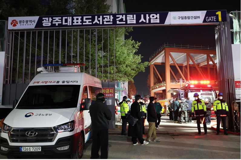 광주대표도서관 공사 붕괴 사고 수사 본격화