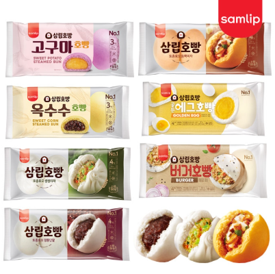 삼립 호빵