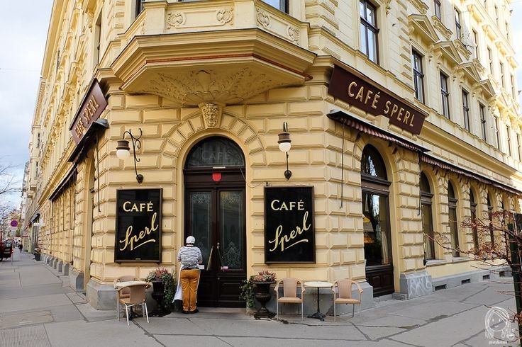 카페 슈페를 외관