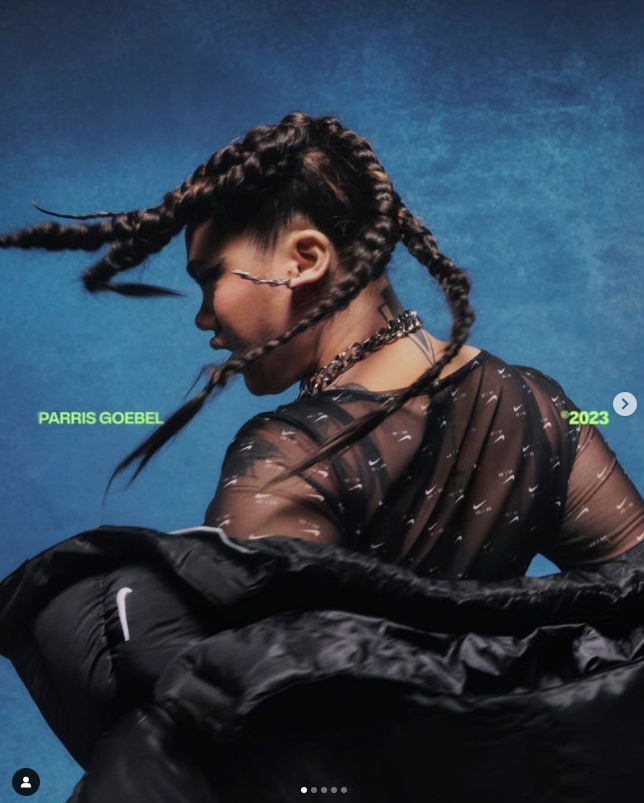 스우파2-잼리퍼블릭-리더-커스틴