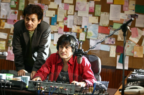 영화 라디오스타 포스터 2