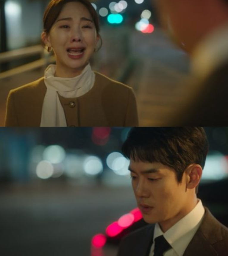 사랑의이해