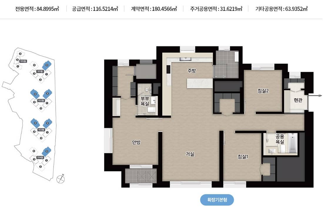 부산 서면 어반센트1