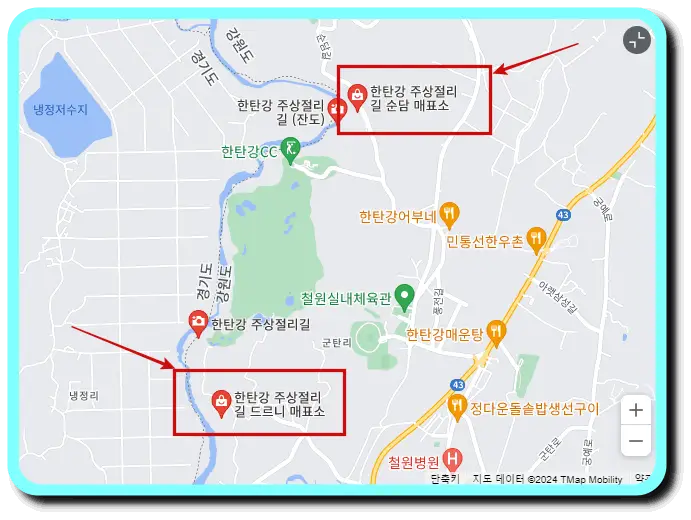한탄강-주상절리-위치-지도