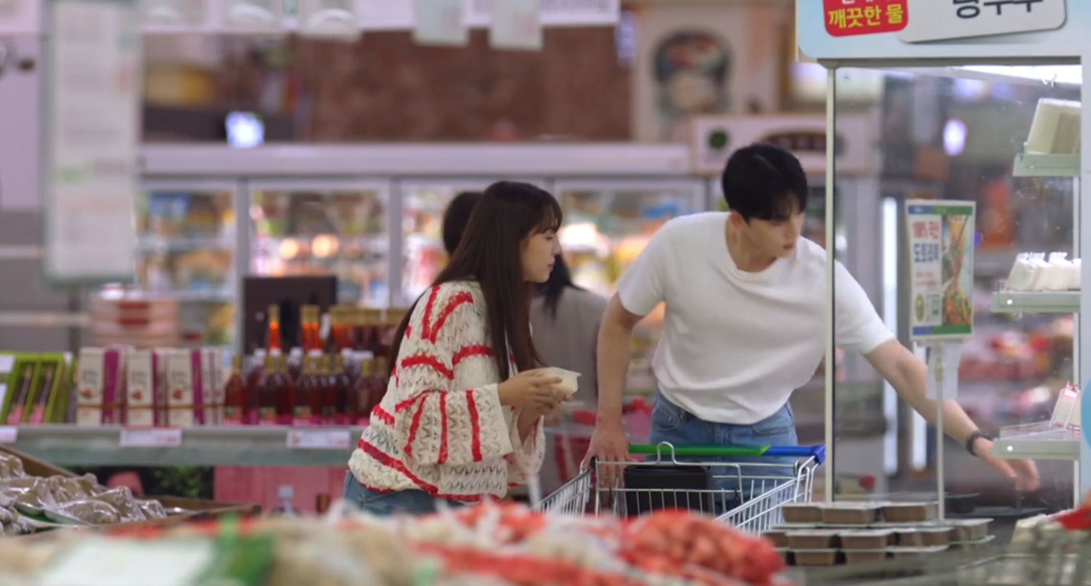 현재는 아름다워 46회 다시보기 및 47회 예고