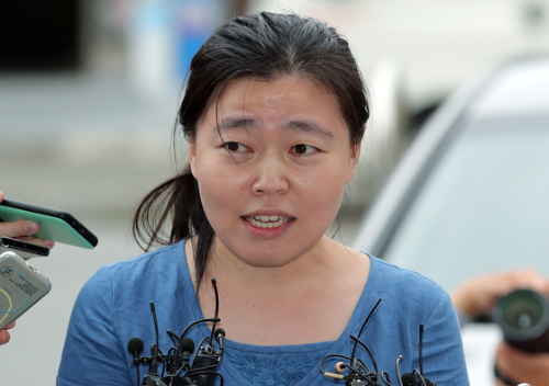 임은정 동부지검장 발령