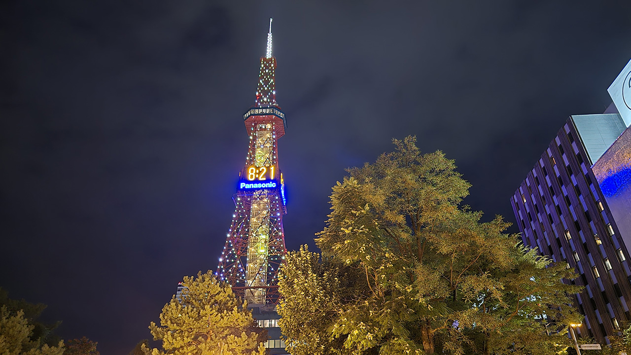 삿포로 티비타워 시계탑