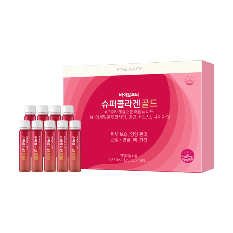 피부에-좋은-영양제-Best