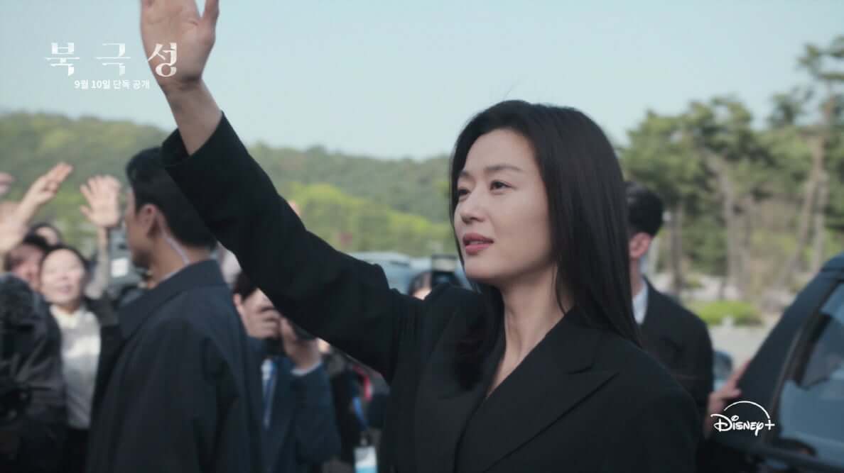북극성