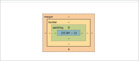 여백을 보여주는 화면