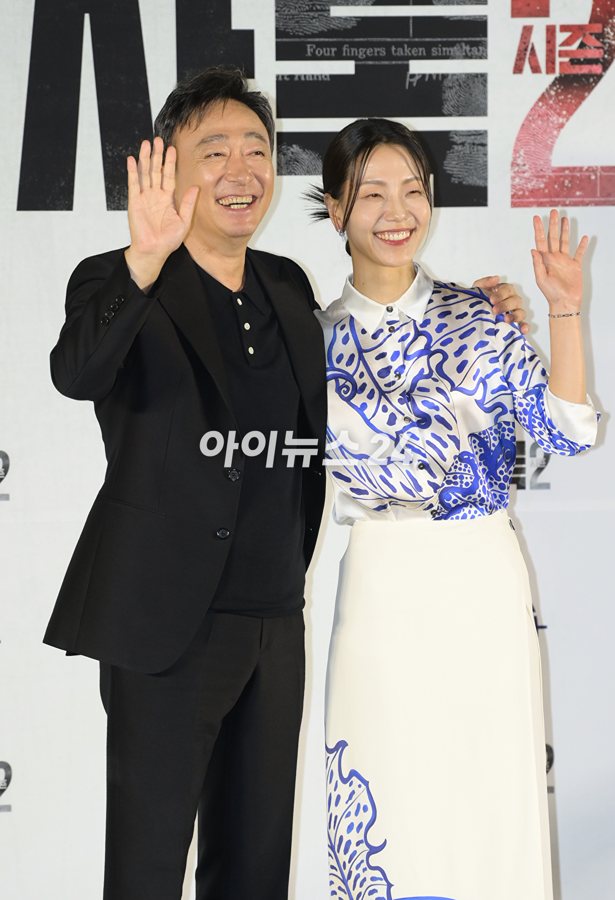 배우 이성민과 김신록이 3일 오후 서울 CGV 용산아이파크몰에서 열린 디즈니+ 오리지널 시리즈 &#39;형사록 시즌2&#39; 기자간담회에 참석하고 있다. [사진=정소희 기자]