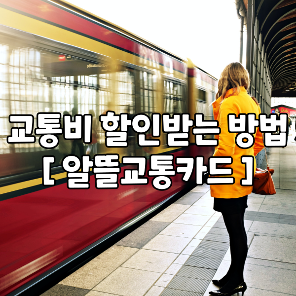 썸네일사진입니다.