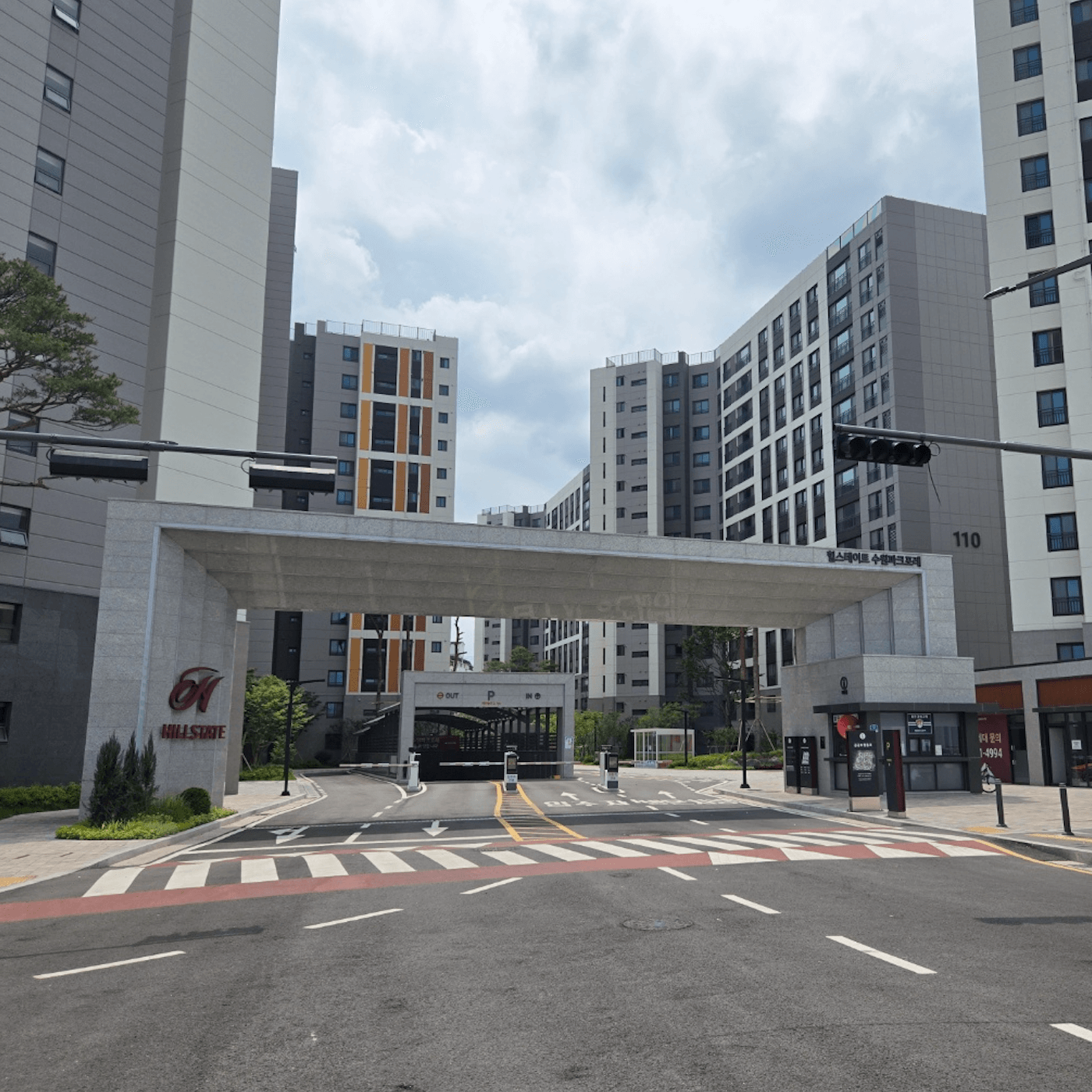 힐스테이트 수원파크포레