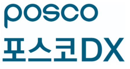 포스코DX 로고 이미지