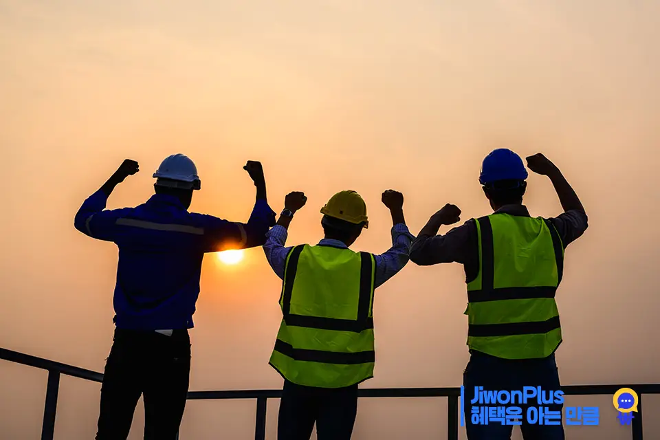 근로장려금 신청방법 신청기간