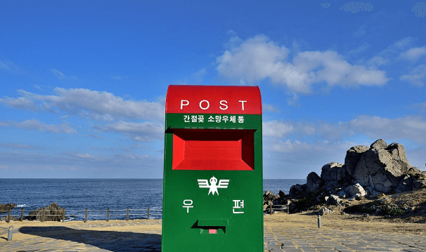 간절곶