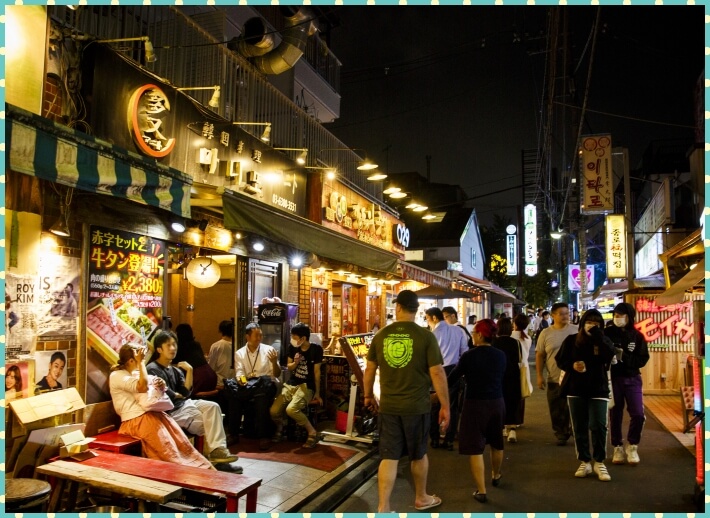 신오쿠보