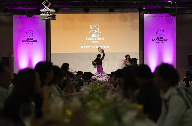 2025 제주푸드앤와인페스티벌