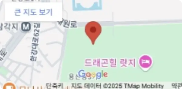 오광수 민정수석 프로필